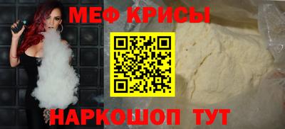 ешки Комсомольск-на-Амуре