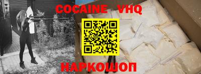 мдма Конаково