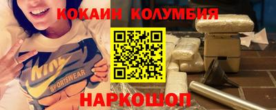 мдма Коммунар