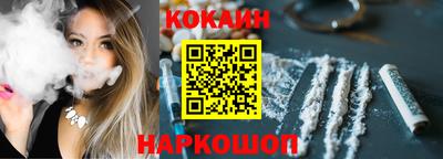 мдма Конаково