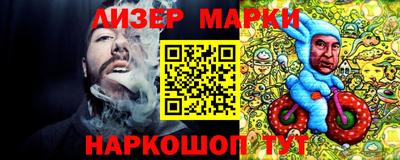 мдма Конаково