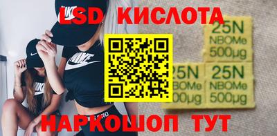 мдма Коммунар