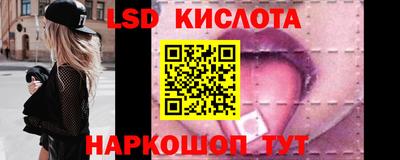 мдма Конаково