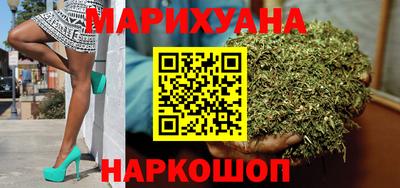 мдма Коммунар