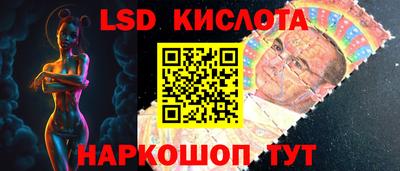 мдма Коммунар