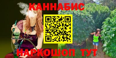 ешки Комсомольск-на-Амуре