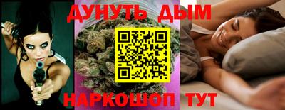 мдма Коммунар