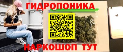 ешки Комсомольск-на-Амуре