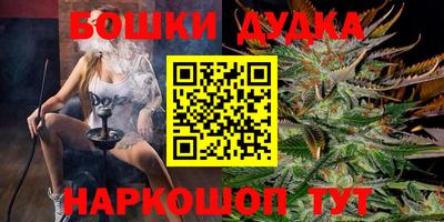 мдма Конаково