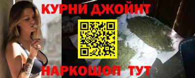 мдма Конаково