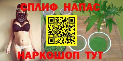 мдма Коммунар