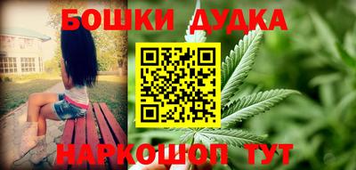 мдма Конаково