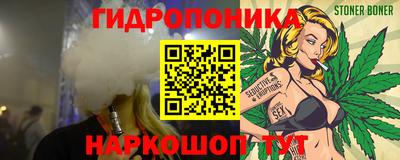 мдма Коммунар