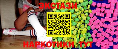 ешки Комсомольск-на-Амуре