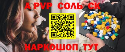 мдма Коммунар