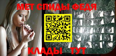 ешки Комсомольск-на-Амуре