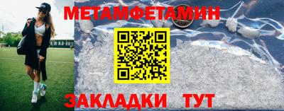 ешки Комсомольск-на-Амуре