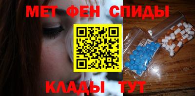 мдма Конаково