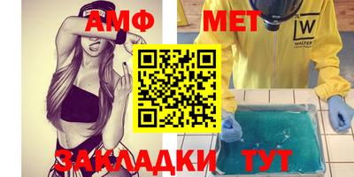 мдма Коммунар