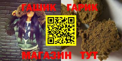 мдма Коммунар