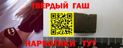 мдма Конаково