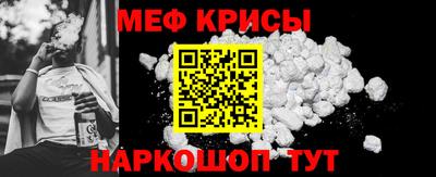 мдма Конаково