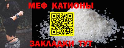 мдма Коммунар
