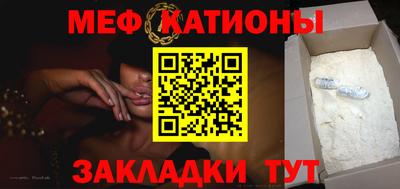 мдма Коммунар